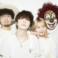 SEKAI NO OWARI、史上最大アリーナツアー映像化 ！ Kアリーナ横浜公演の内容を全曲収録