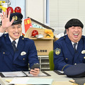 『ほったらかし警察24時 ～2024年やり残したこと一斉取締りSP～』　(C)TBS