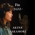 中森明菜「Fin -JAZZ-」(C)中森明菜