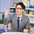 『巷のウワサ大検証！それって実際どうなの会SP』　(C)TBS