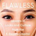 本書原著『FLAWLESS』（※日本版書影とは異なります）