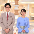 『Nスタ』新キャスターとなる出水麻衣TBSアナウンサー　(C)TBS