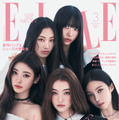 『エル・ジャポン』3月号　[通常版表紙・MEOVV画像]　ELLE JAPON MARCH 2025 photo JANGHYUN HONG