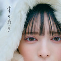 菅田愛貴1st写真集『すのあき』撮影：三瓶康友　(C)SDP