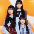 SKE48が3月12日にリリースする34thシングル「Tick tack zack」