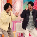 3月2日19時から放送される『千鳥のクセスゴ！』3時間スペシャル　(C)フジテレビ