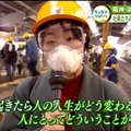 発災から3カ月後、リポートする田中智佐子記者（1995年）　(C)MBS