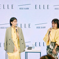 山本美月が登壇したSEE/SAW(シーソー)×ELLE コラボレーション トークショー