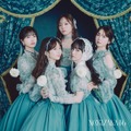 乃木坂46 38thシングル「ネーブルオレンジ」初回仕様限定盤TYPE-C