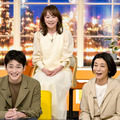 『櫻井・有吉THE夜会』　(C)TBS