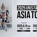 「2025 UNIS FANCON ASIA TOUR」