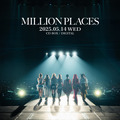 新曲「MILLION PLACES」