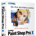 Corel Paint Shop Pro X