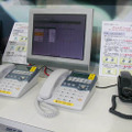 Networld+Interop 2003 TOKYO開幕。無線LANセキュリティやVoIPソリューションなど