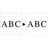 「文字くっきり」機能のイメージ