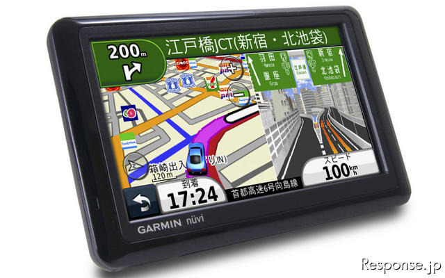 GARMIN nuvi1460