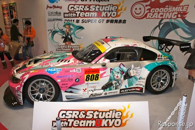 SUPER GT 初音ミクGT、SUPER GT 2011年シーズンに参戦を発表