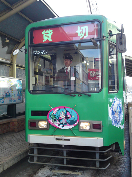 貸切はイベント時のみ（貸切でない電車も3月26日まで運行）