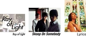 [更新]ソニードリームワールド2002（14-15日）開催のライブをMORRICHが生中継。出演はSkoop On Somebody、Lyricoほか