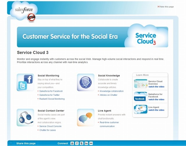 「Service Cloud 3」紹介サイト（画像）