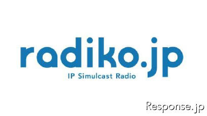 被災地区のラジオ7局、ふるさとの現状を全国に配信…radiko