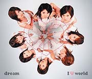 女の子8人組「dream」のオフステージ映像を期間限定配信する「dream本気（マジ）企画」、BIGLOBEより