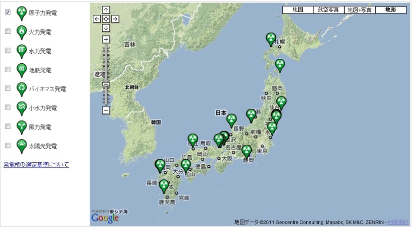 各地の発電所の稼働状況をGoogleマップ上で確認できる機能も後日提供される