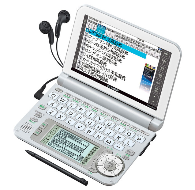 PW-G5100-W（ホワイト）