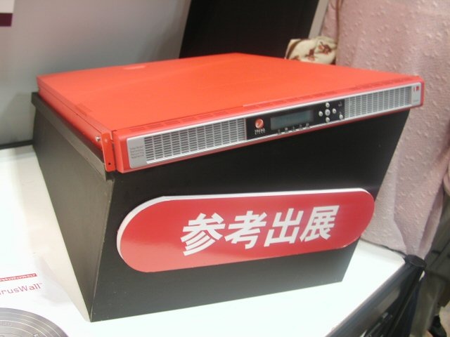 参考出展されていた「TREND MICRO InterScan Gateway Security Appliance(仮称)」