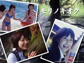 小野真弓初主演の癒し系ドラマ「モリノキオク」がBROBAに登場〜水着篇、浴衣と花火篇などメイキングも