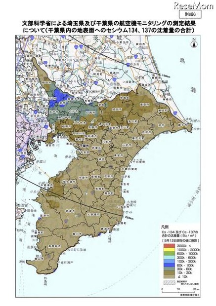 千葉県内の地表面へのセシウム134、137の沈着量の合計