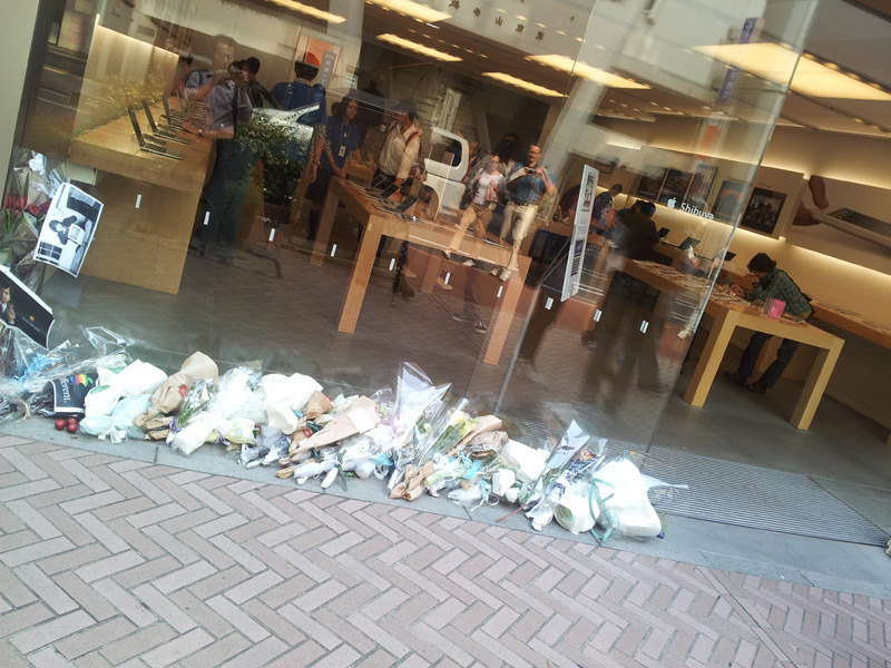 Apple Store渋谷