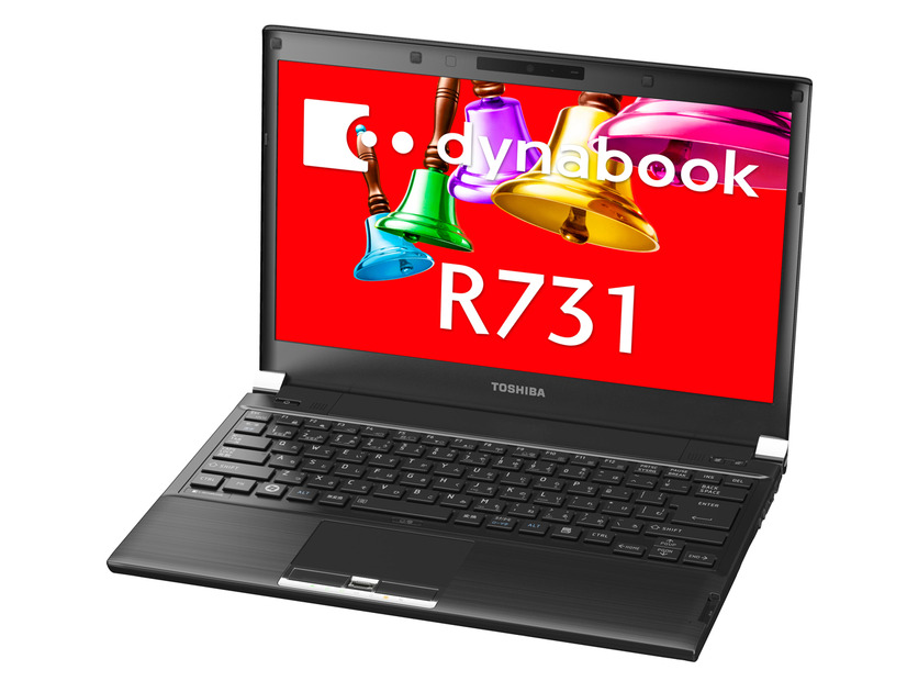 13.3型液晶コンパクトノート「dynabook R731」