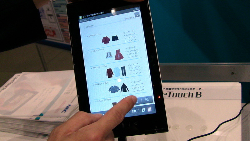 【NEC iEXPO 2011（vol.1）】ビジネスタブレット「LifeTouch B」の利用イメージを解説 