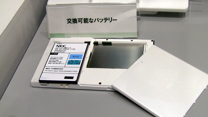 【NEC iEXPO 2011（vol.1）】ビジネスタブレット「LifeTouch B」の利用イメージを解説 