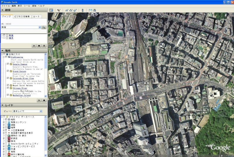 　米Googleは、オンライン3D地図ソフト「Google Earth」（4β）の日本語版を13日付けで公開した。メニューなどのインターフェイスが日本語される。これに合わせ、配信される地図データも日本語化や、情報の充実が図られている。