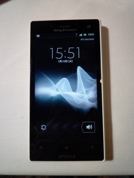 「Xperia acro HD SO-03D」