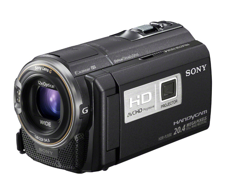 「HDR-PJ590V」