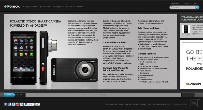 米ポラロイドの製品紹介サイト