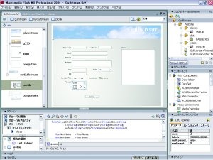 マクロメディア、Web開発ツールの最新版を発表。FlashではProfessional版も用意