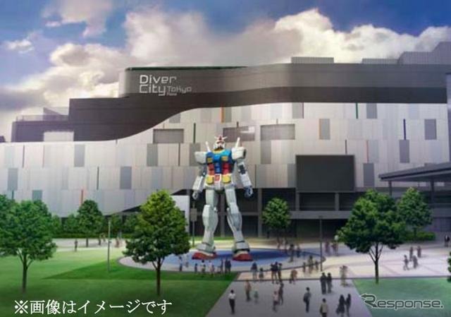 ガンダムフロント東京が4月19日オープンする。