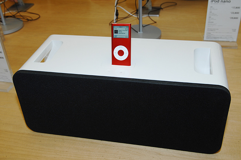 iPod nano （PRODUCT） RED Special Editionとドック付きスピーカー