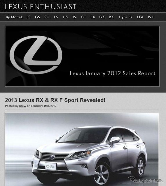 米国のレクサスファンサイト、『LEXUS ENTHUSIAST』が掲載した2013年モデルのレクサスRX