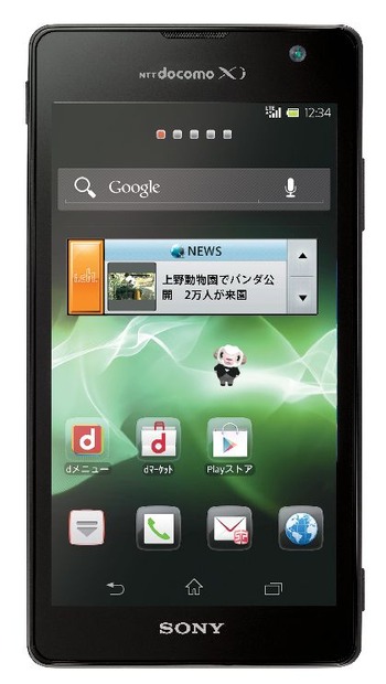 Xperia GX SO-04D 