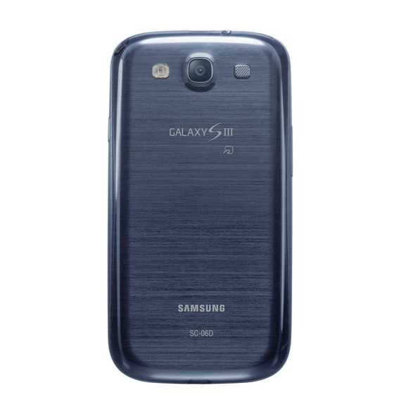 GALAXY S III SC-06D