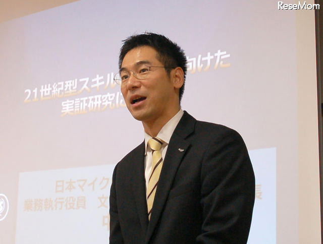 日本マイクロソフト 業務執行役員 文京ソリューション本部長の中川哲氏