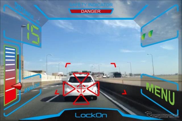 カーメイト／ドライブメイト・ロックオン 前方車両認識