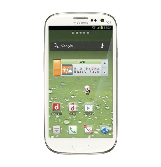 GALAXY S III SC-06D