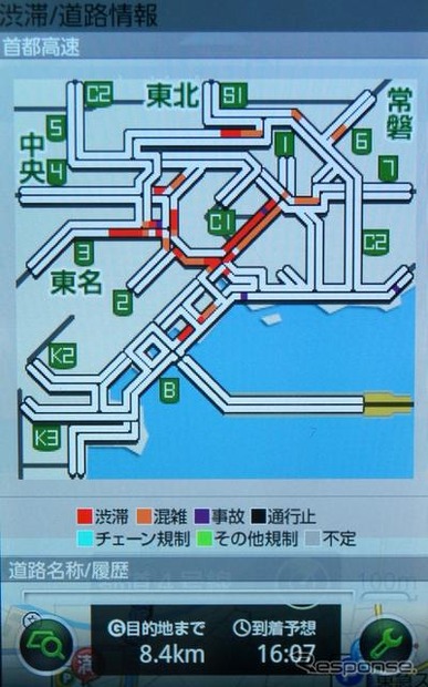 渋滞・道路情報。VICSを元に作成されている。どの道が混んでいるかが一目瞭然だ。