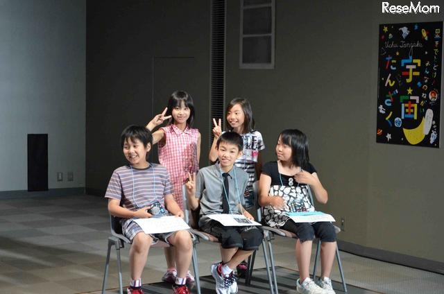 福島県より参加した小学生3名と兄妹